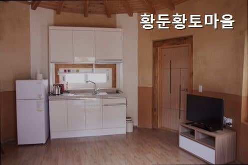 황둔황토마을 사진 1