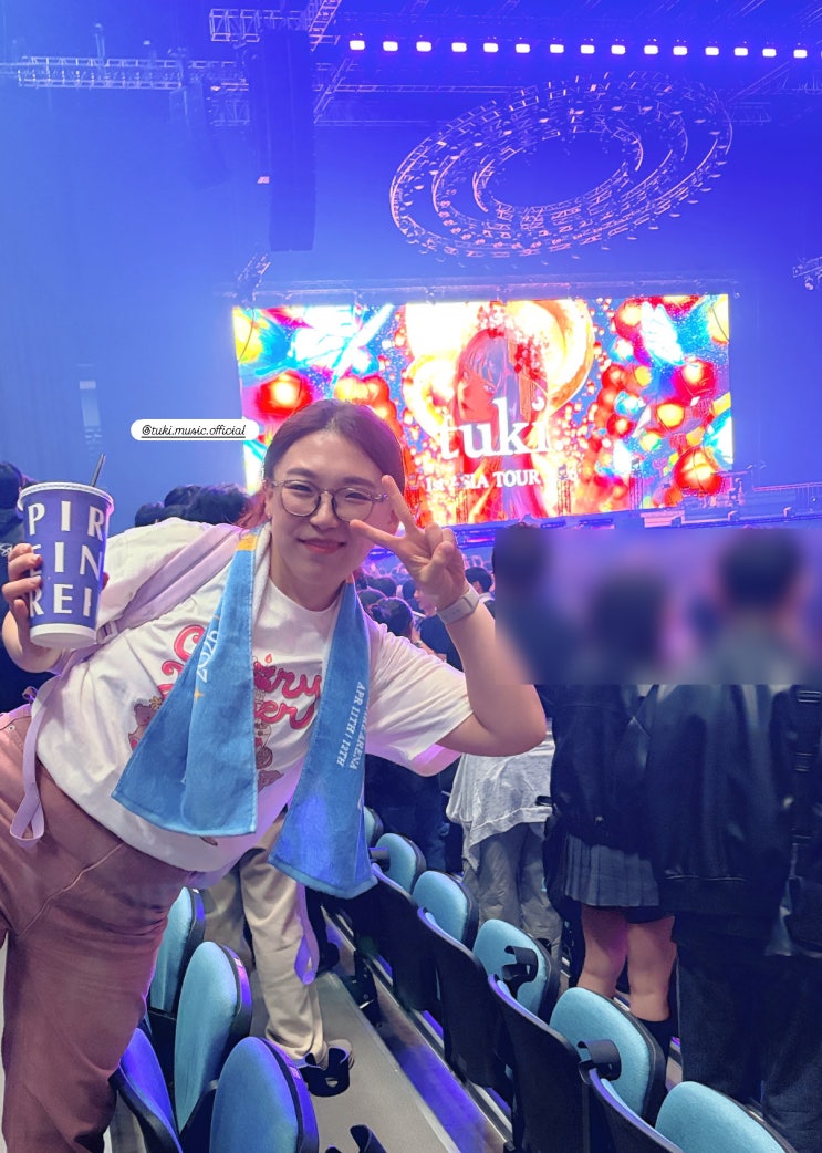 인천 인스파이어아레나 일본 가수 <b>만찬가</b> 츠키 내한 공연 MD... 