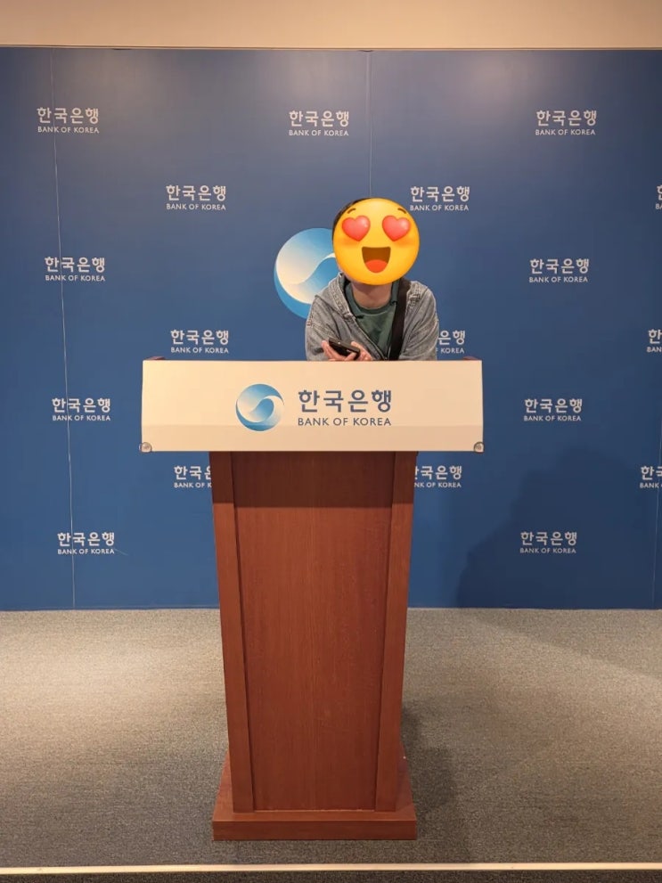 <b>한국</b>은행 화폐박물관 초등학생 스탬프 찍기 후기