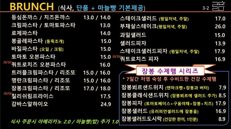 카페그리다 사진 6