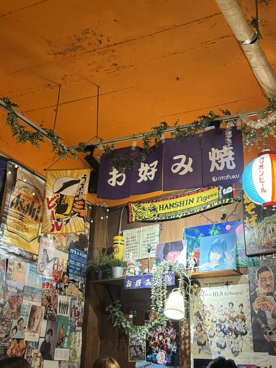 포비 사진 3