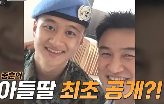 미우새 환갑 박중훈 삼남매 근황