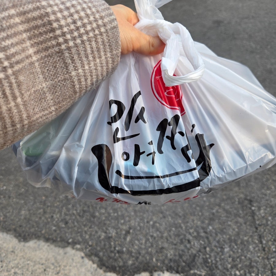 인생아구찜 송천금암점 사진 6
