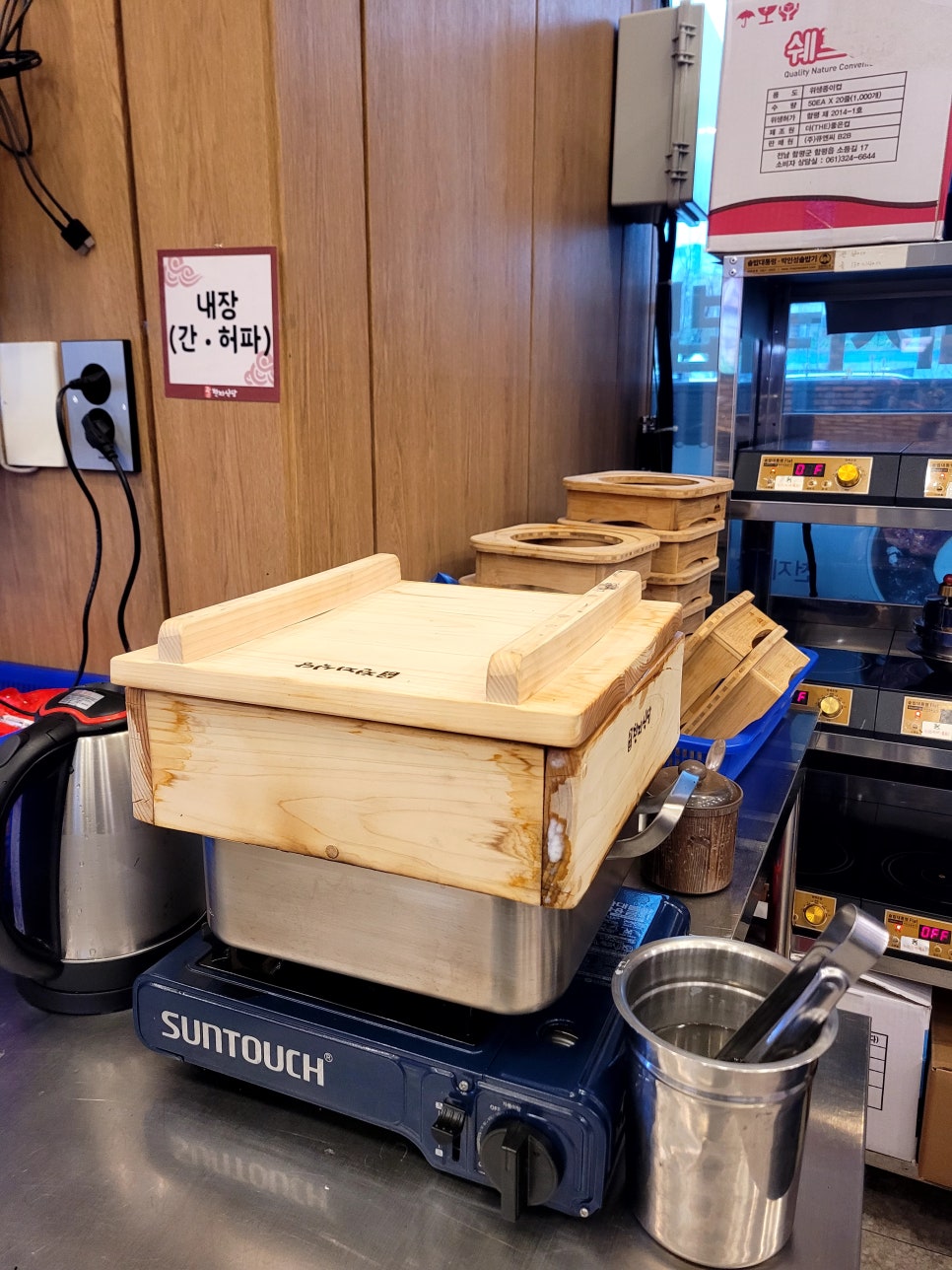광안천지식당 평택고덕점 사진 6