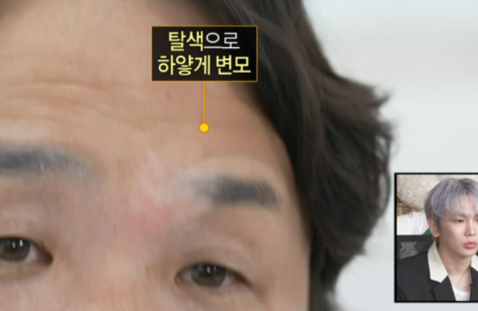   나혼산 구성환, 꽃분이 향한 눈물어린 국토대장정! 420km 끝에 마주한 진심