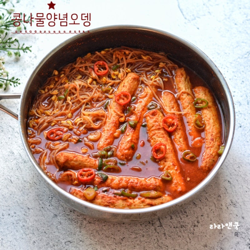 대구식 콩나물 양념 오뎅 레시피, 얼큰한 콩나물 어묵탕 만들기