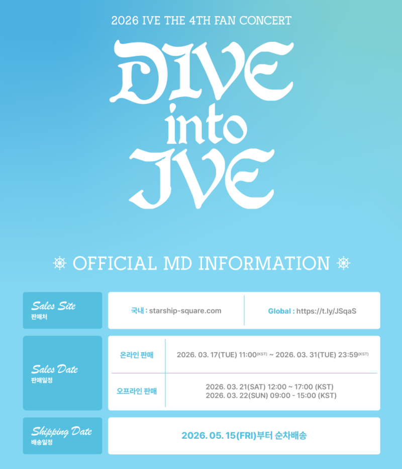 IVE's 4th Fan Meeting 'DIVE into IVE' MD Delivery Begins! Starship Square Delivery Tracking, Photocard Market Price & Storage Tips
