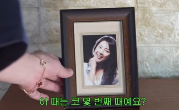   "이게 내 본모습!" 서인영, 5번의 성형 끝에 찾은 '무성형' 리즈 시절 사진 공개