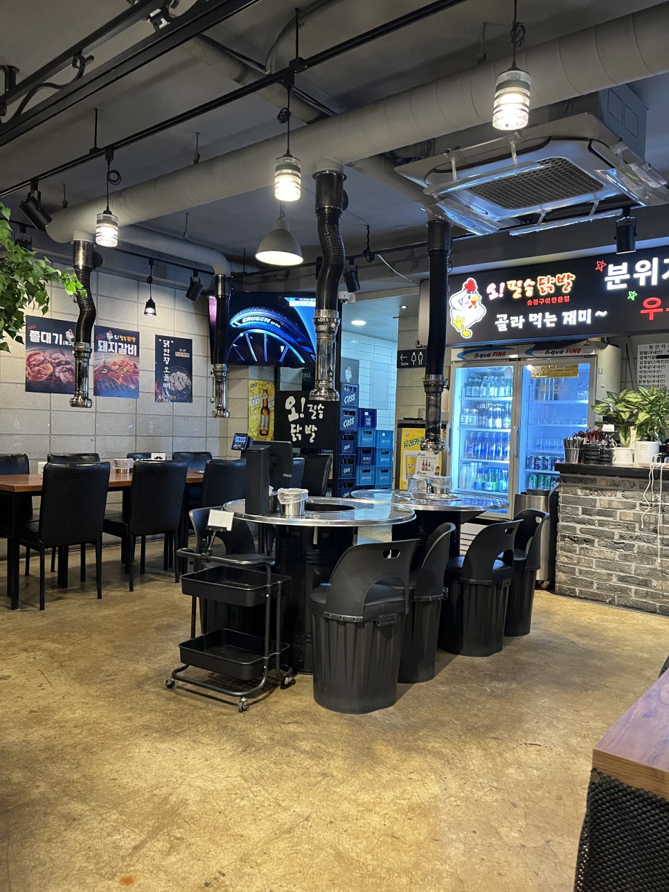 오필승닭발 우두점 사진 1