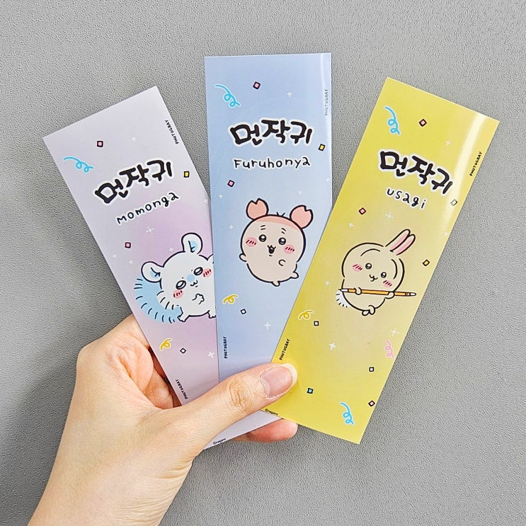 서면 포토그레이 인생네컷 먼작귀 치이카와 콜라보 프레임 포토카드 버전 사진 찍기