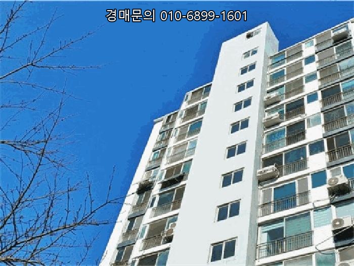  부산 사하구 신평동 아파트 법원 매각, 신익강변타운 13층 경매! 하신중앙로 180, 놓치면 후회할 득찰 기회! (사건번호: 2025-100815)