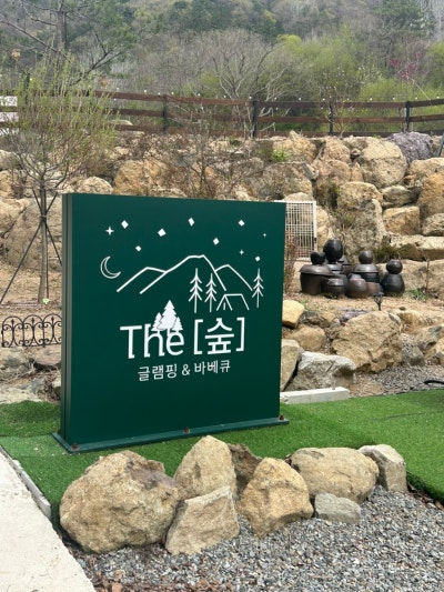 사진 3