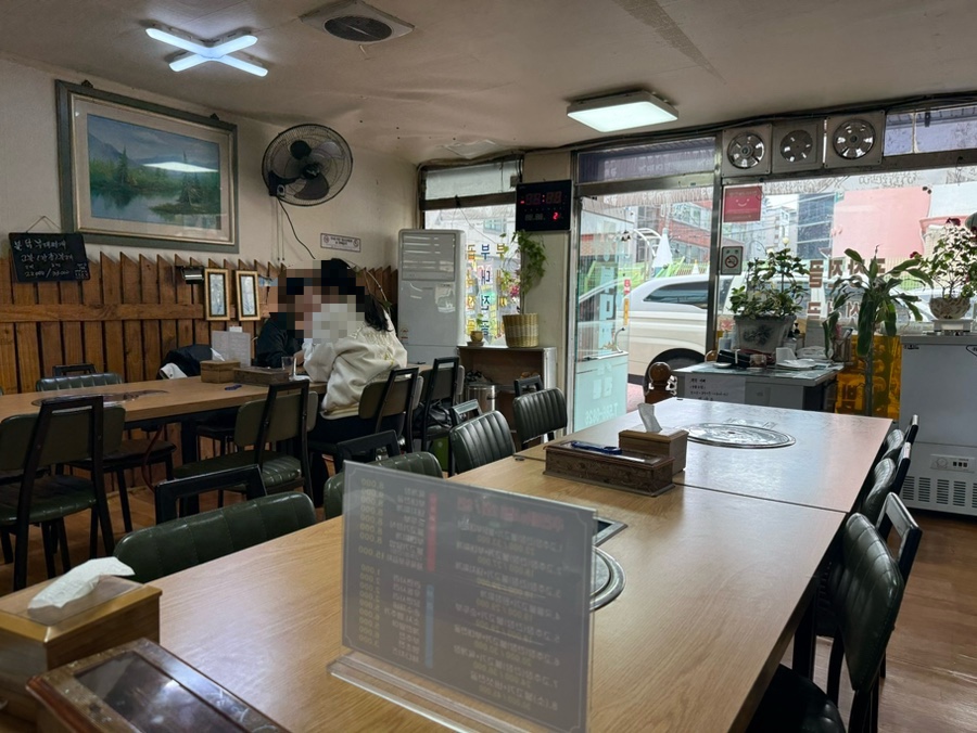 의정부부대찌개 사진 4