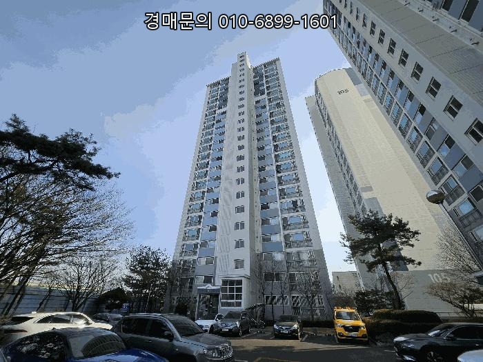  고양시 덕양구 토당동 금강KCC 아파트, 1회 유찰 후 재진행! 3억5천만원대 법원 매각 기회! (사건번호: 2025-62337)