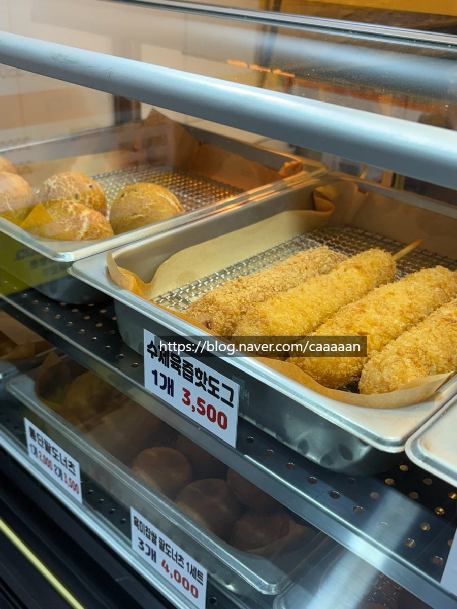 Wondeopul Kkwabaegi Donggu1hojeom photo 5