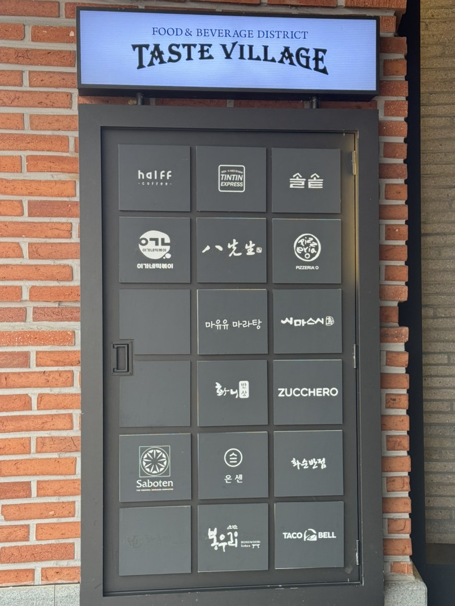 하프커피 여주점 사진 4