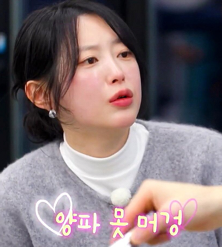   경리도 표정 관리 실패? '진주여신' 25기 영자의 나솔사계 초토화 플러팅!