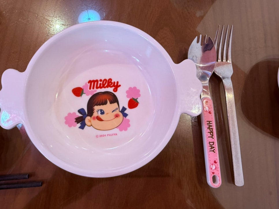 쓰부 화곡본점 사진 4