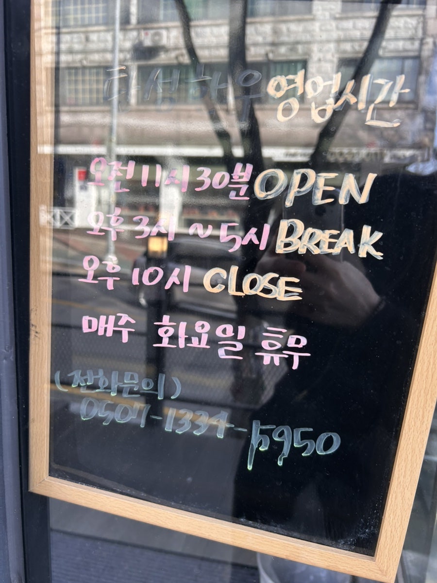 탄성한우 사진 3