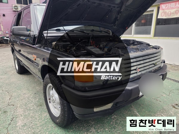 창원배터리 창원밧데리 레인지로버 클래식 배터리 교체 솔라이트 100R 적용 창원 명서동 출장....