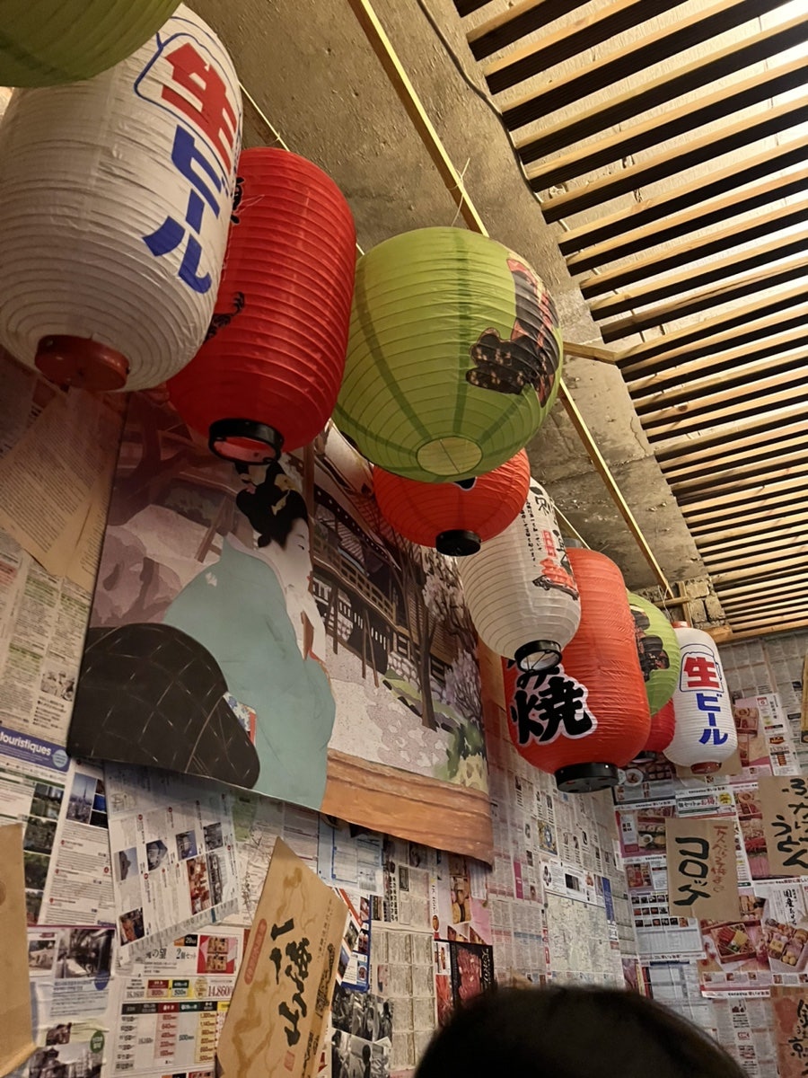 노코노코 사진 6