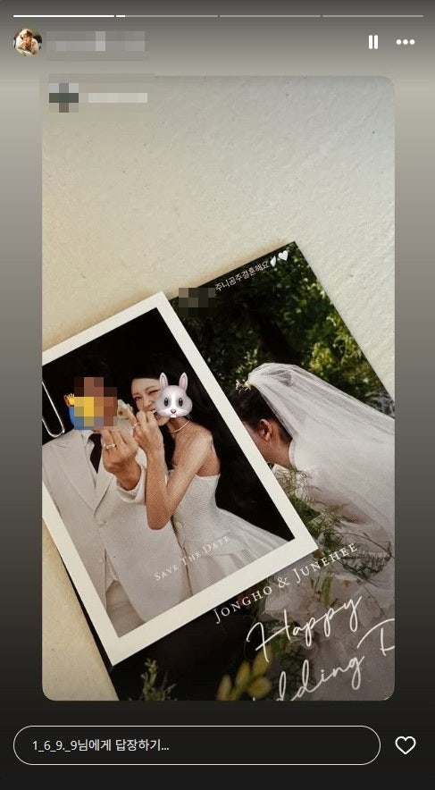 최준희 5월 16일 결혼, 11살 연상 예비신랑 정체에 모두가 놀란 진짜 이유