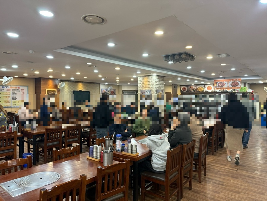 바다가요리한찜 사진 3