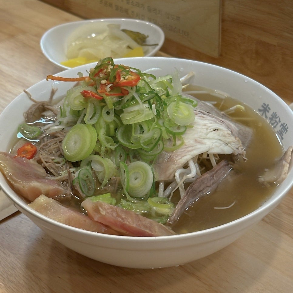 미분당 남악점 사진 1