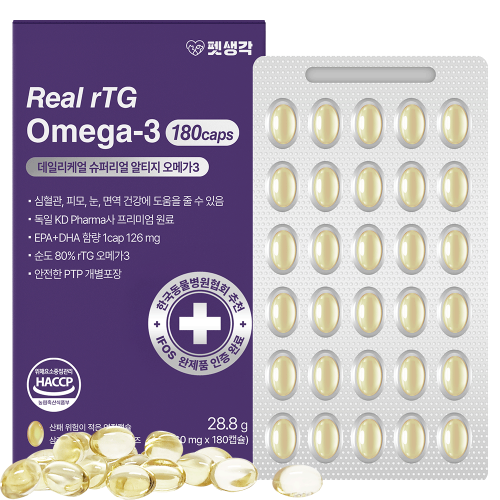 강아지 눈물·피부 고민 끝! 펫생각 KD파마 오메가3 6개월분으로 챙기는 튼튼한 일상