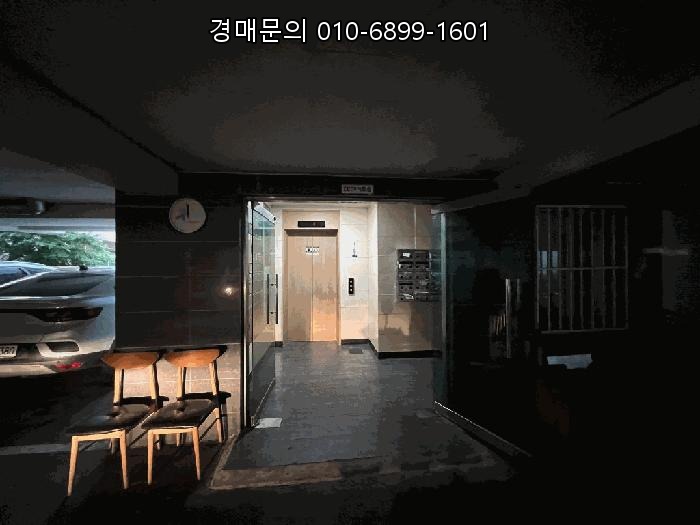  경산시 중방동 경산드림빌 8층, 1회 유찰된 아파트 법원 매각! 4월 17일 부동산 입찰 기회 (사건번호: 2025-943)