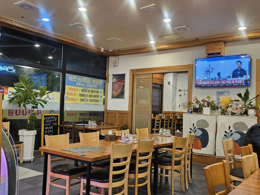 대명식육식당 사진 6