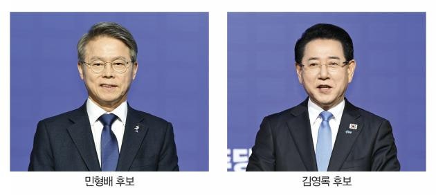 민형배, 김영록 ‘백중세’ 막판 대혼전