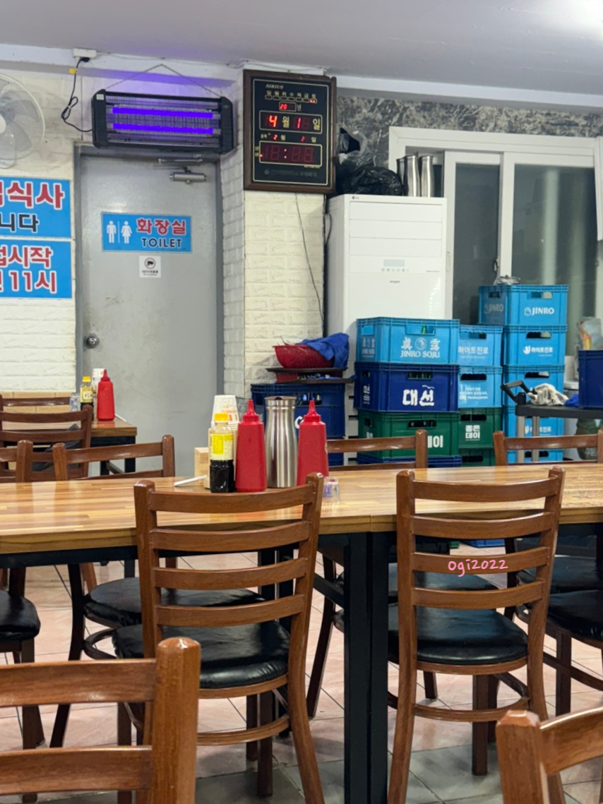 해대이모횟집 사진 2