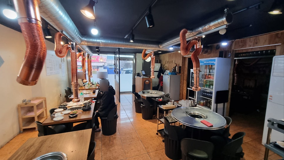 Joseongogitjip photo 4