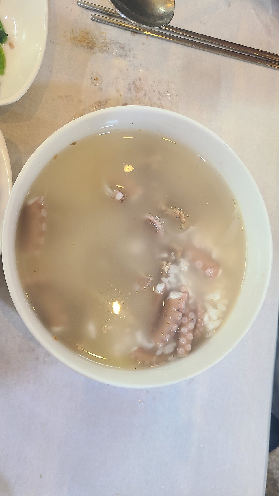 낙지일번지 사진 4