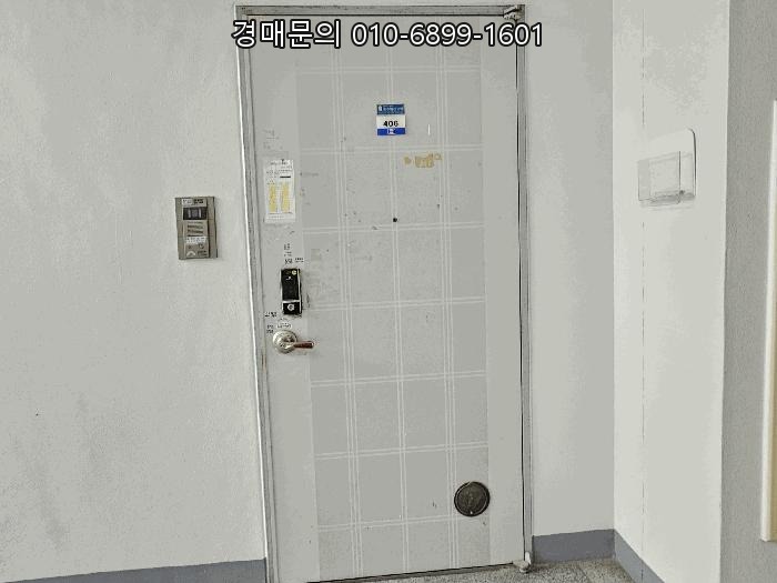  광주 서구 치평동 아파트 법원 매각! 계수초 인근, 해광한신아파트 4층 급매 기회 (2025타경32805)
