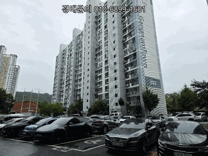  고령군 다산면 상곡리 2차금류강남타운, 시세 대비 반값 경매! 202동 2층 아파트 급매 기회, 대구서부지원 2025-31874