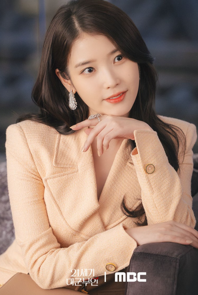   21세기 대군부인 2화 변우석의 심쿵 승낙! 성희주 스캔들로 대군부인 등극?!