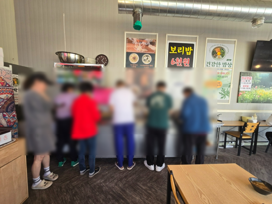 보리밥뷔페 대구혁신도시 사진 5