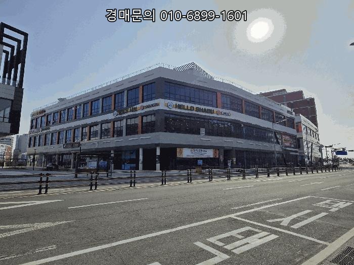  시흥시 정왕동 시화MTV 메가스퀘어 1층 상가, 2회 유찰로 반값! 급매보다 매력적인 법원 매각 찬스 (사건번호: 2025-488)