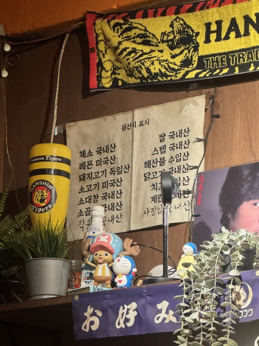 포비 사진 6