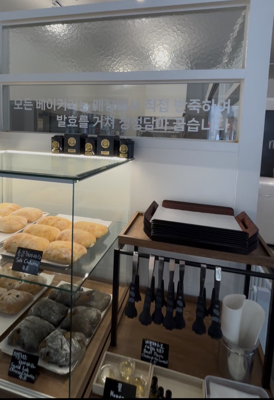 모어멜로우 사진 4