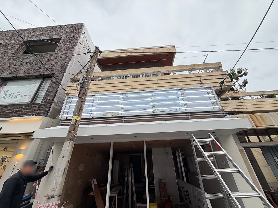 박가네 사진 6