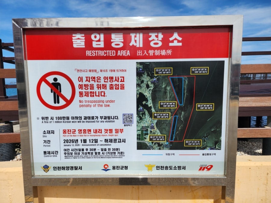 바다횟집 사진 2