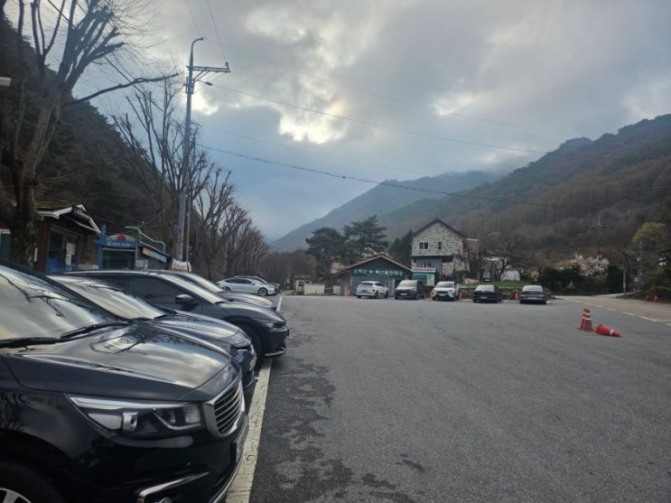  단양 소백산 어의곡탐방로 코스 주차장