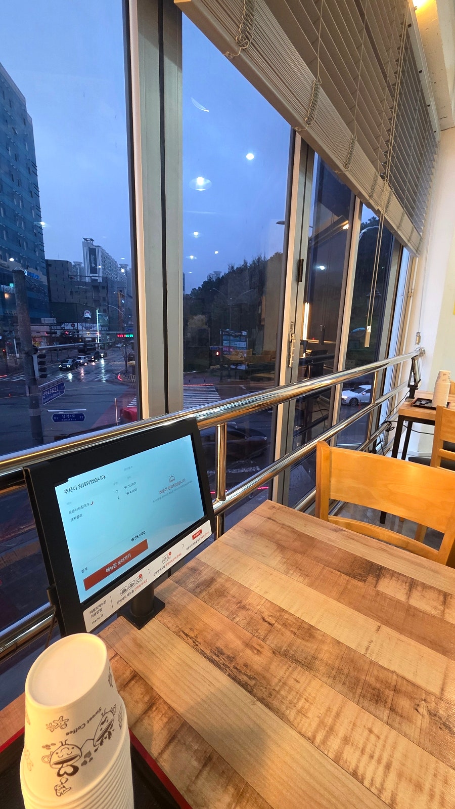 생각나는집 사진 4