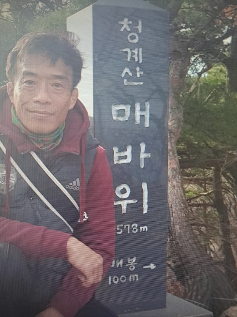 심권호 프로필 나이 연금 김윤경 최홍만 거인병