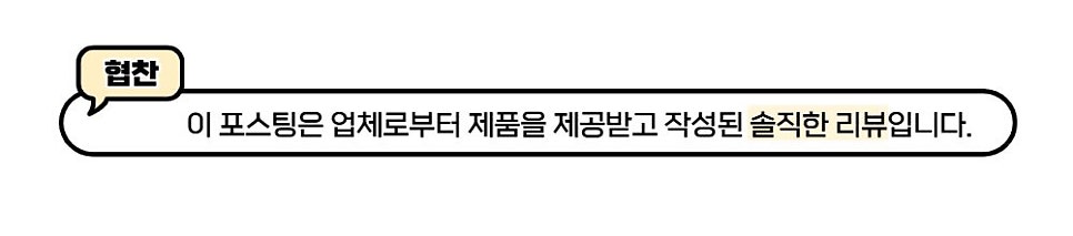 Joseongogitjip photo 1