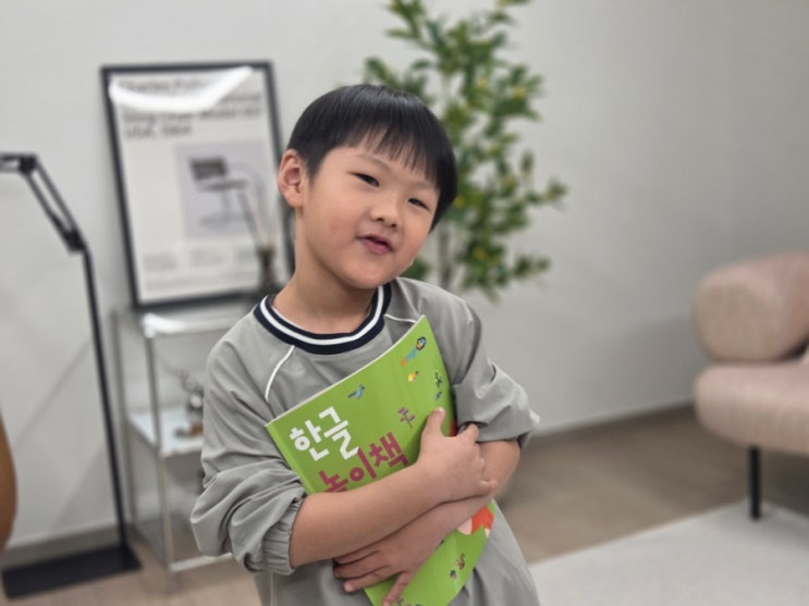  한글떼기 엄마표한글 학습지 비교