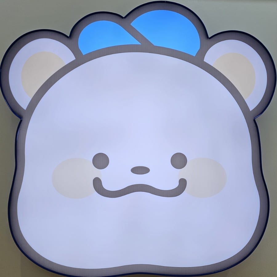 와드커피 진안점 사진 5